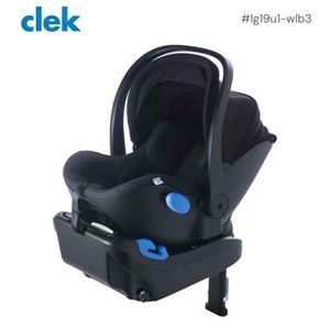 Clek Liing Infant Seat.
